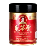 [Выберите 89 Юань на 89 Юань] Гуанси Учжоу Двойной деньги бренд Золотой Город Guoling Moblement 200g*1 банка