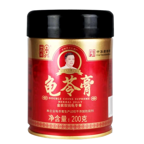 [Выберите 89 Юань на 89 Юань] Гуанси Учжоу Двойной деньги бренд Золотой Город Guoling Moblement 200g*1 банка