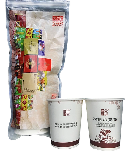 [Выберите 4 штуки 99 юаней] Wuzhou Double Money Six Bao Tea Cup 2 оснащен бесплатной встречей с одноразовой бумажной чашкой.