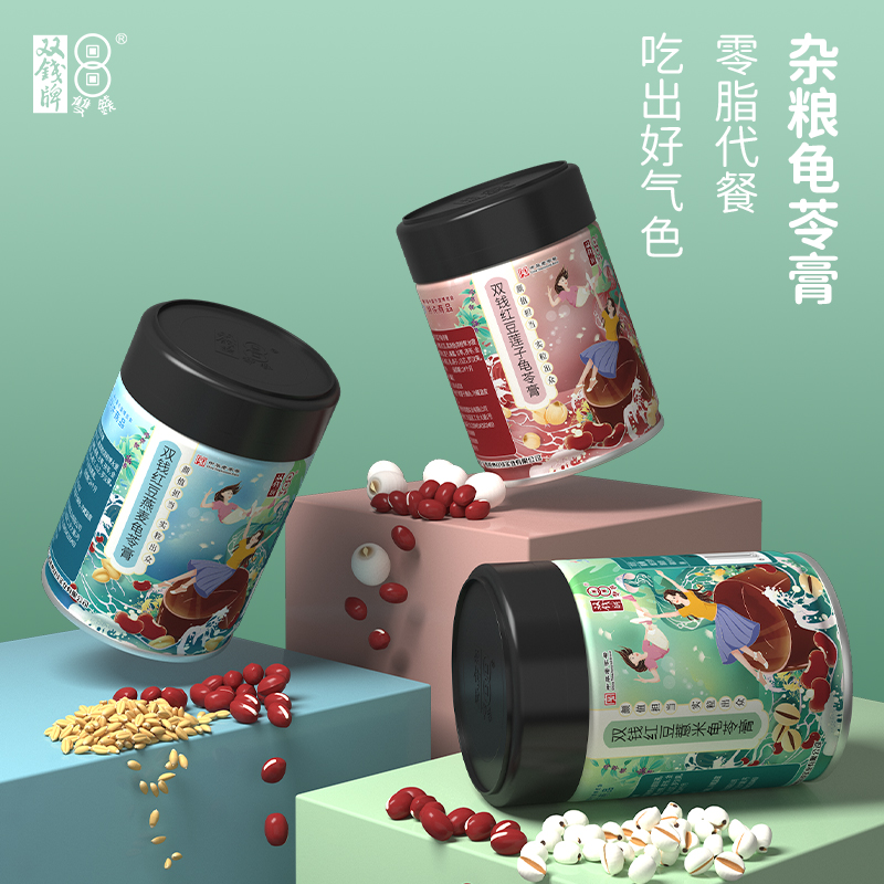 中华老字号 双钱牌 0脂代餐 杂粮龟苓膏 200g*3罐 天猫优惠券折后¥9.9包邮 (¥34.9-25) 中华老字号 双钱牌 0脂代餐 杂粮龟苓膏 200g*3罐 天猫优惠券折后¥9.9包邮 (¥34.9-25)