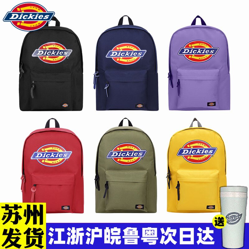 dickies school bag