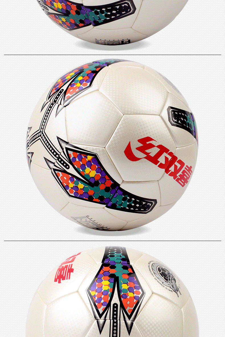 Ballon de foot - Ref 7065 Image 9