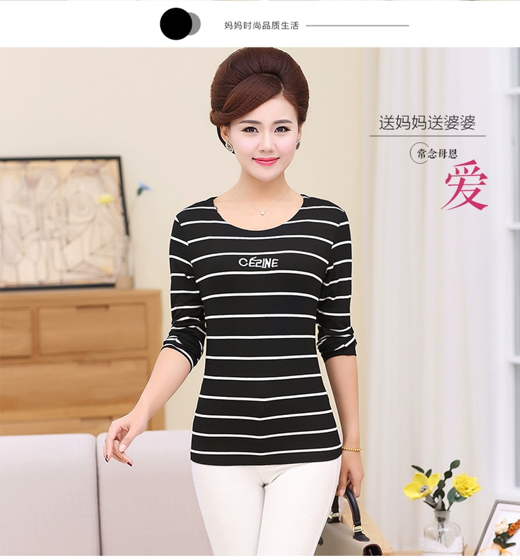 Áo thun dài tay áo ngắn tay ngắn tay đẫm máu cơ thể 桖 quần áo quần áo mùa thu áo sơ mi nữ trung niên cotton