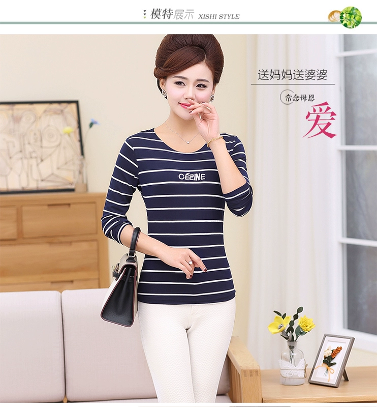 Áo thun dài tay áo ngắn tay ngắn tay đẫm máu cơ thể 桖 quần áo quần áo mùa thu áo sơ mi nữ trung niên cotton