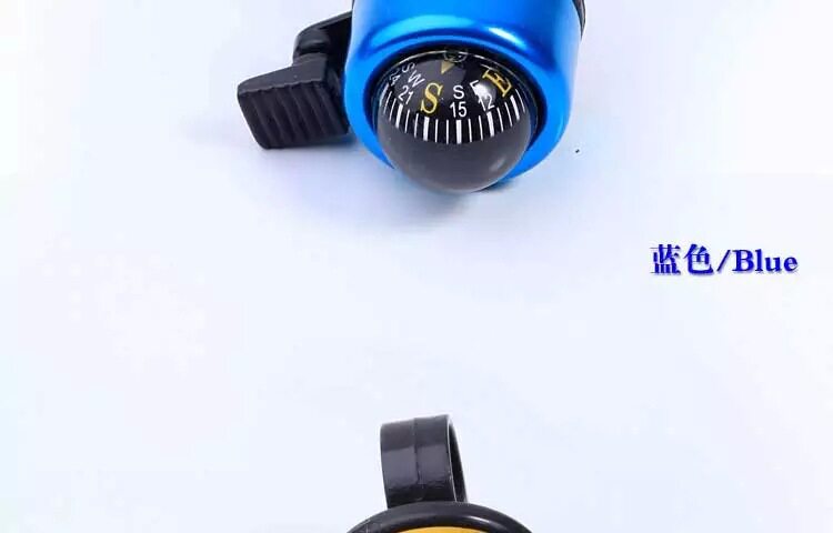 Sonnette de vélo bell Compass - Ref 1451866 Image 15