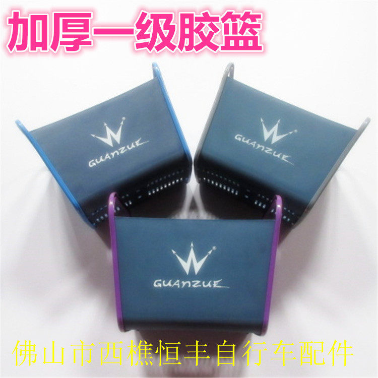 Panier pour vélo - Ref 2259260 Image 14