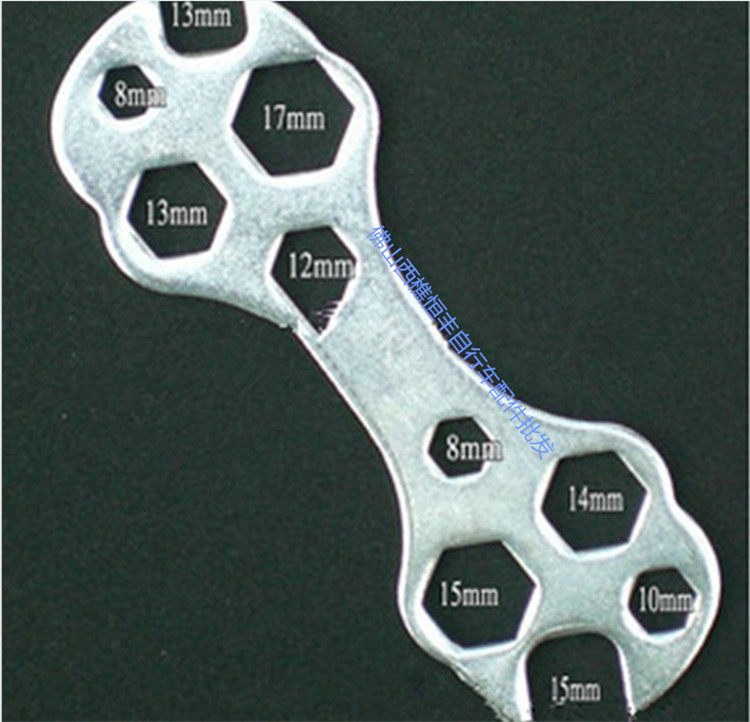 Clé pour réparation vélo - Ref 2304601 Image 5