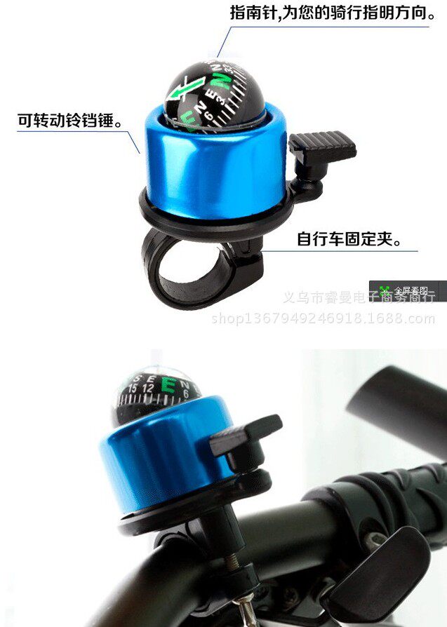 Sonnette de vélo bell Compass - Ref 1451866 Image 7