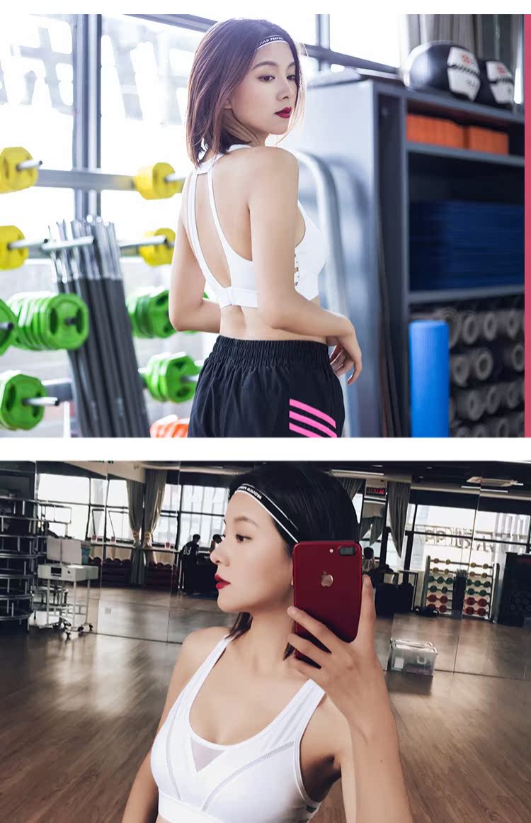 Shore phi thể thao 2018 xuân hè sản phẩm mới cố định chống động đất tập hợp áo lót tập thể dục bra tập hợp áo ngực phụ nữ áo tập gym nữ