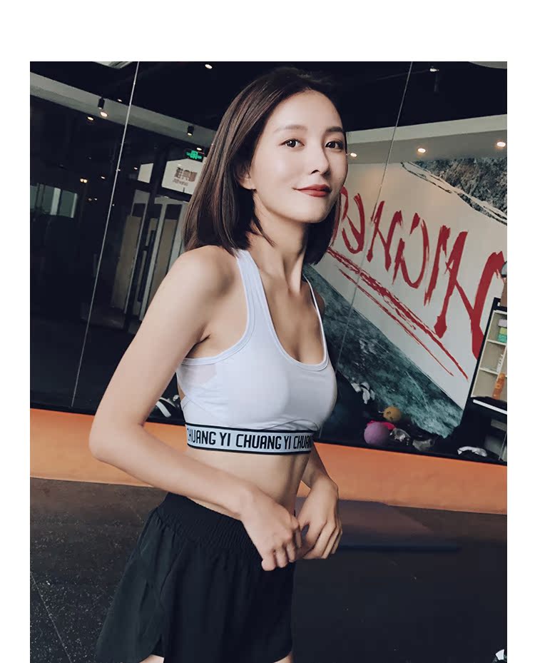 Shore phi thể thao chuyên nghiệp hỗ trợ cường độ cao ao nguc the thao