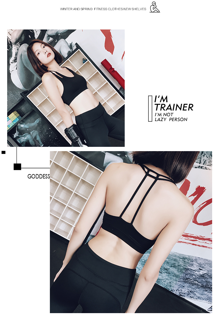 Shore non-AF mùa hè mới hình chữ I đai mỏng chống sốc áo ngực thể dục thể thao đồ lót yoga top áo tập