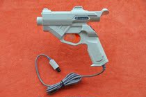 Sega DC gun