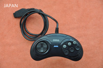 Sega MD handle