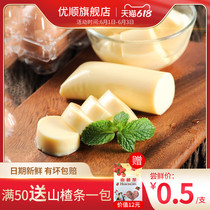 Japanese tofu tender smooth fresh jade seed tofu whole box Japanese egg tofu net Red box tofu wholesale 50