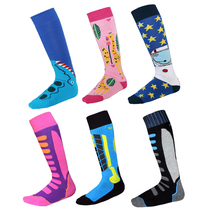 Professional ski socks childrens adult parent-child thickened warm terry sweat-wicking quick-drying long barrel towel sports socks
