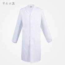 Thickened laboratory white coat laboratory work clothes white coat white coat nurse uniform long sleeve