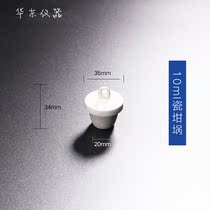 10ml ceramic crucible with lid porcelain crucible porcelain crucible chemical ceramics