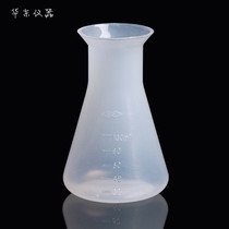 Plastic triangle flask PP material with scale wide mouth plastic shake bottle plastic screw triangle flask