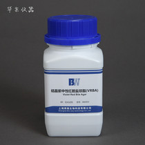 Crystal Violet neutral red bile salt agar (VRBA) medium 100g 250g