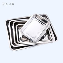 Stainless steel square plate thickened high quality non-magnetic stainless steel plate stainless steel tray Laboratory long square tray