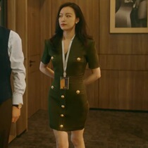 Sandro Duffy Ni Ni Zhu lock lock with retro knitted dress women waist slim bag skirt skirt