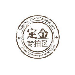 Deposit special shot