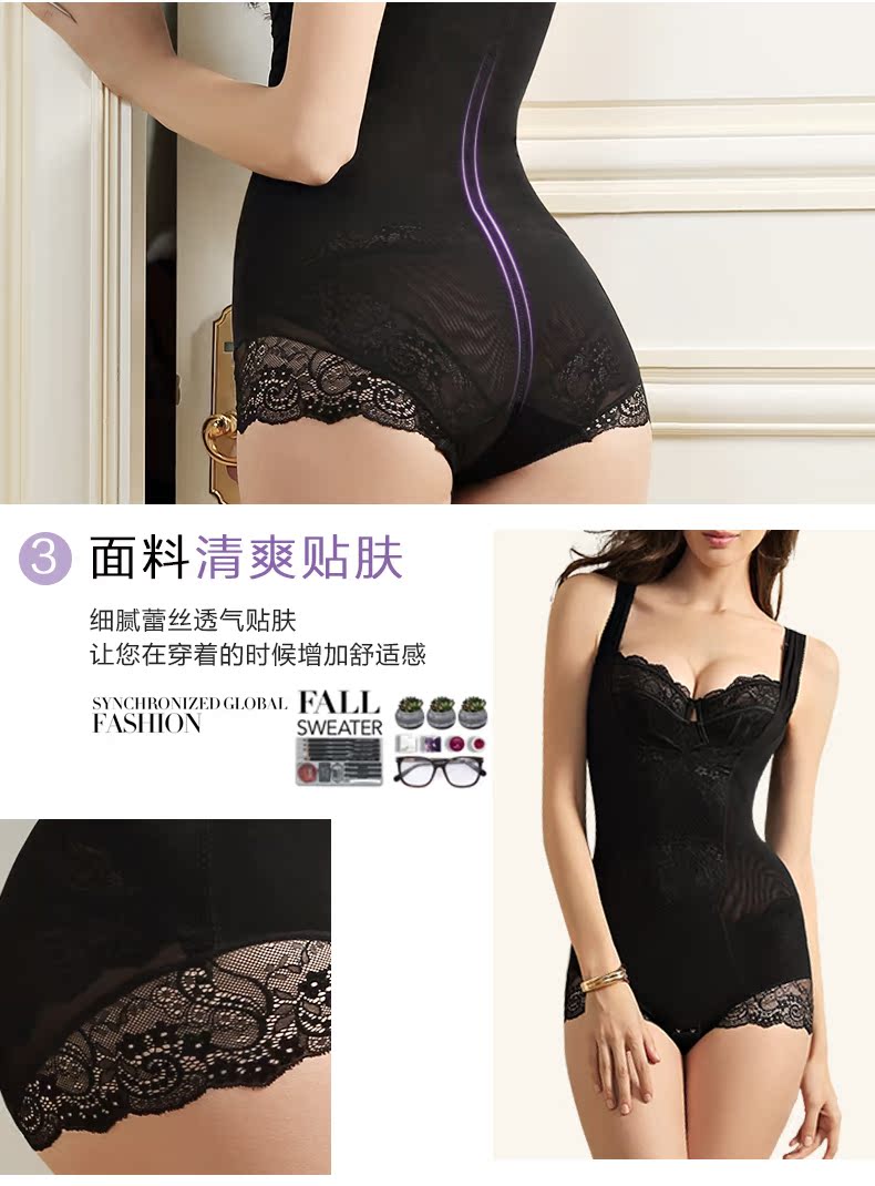 Sissi Princess bodazer một mảnh váy eo bụng hông ngực ngực thoáng khí cơ thể cơ thể quần áo Monroe gợi cảm đồ ngủ mặc nhà