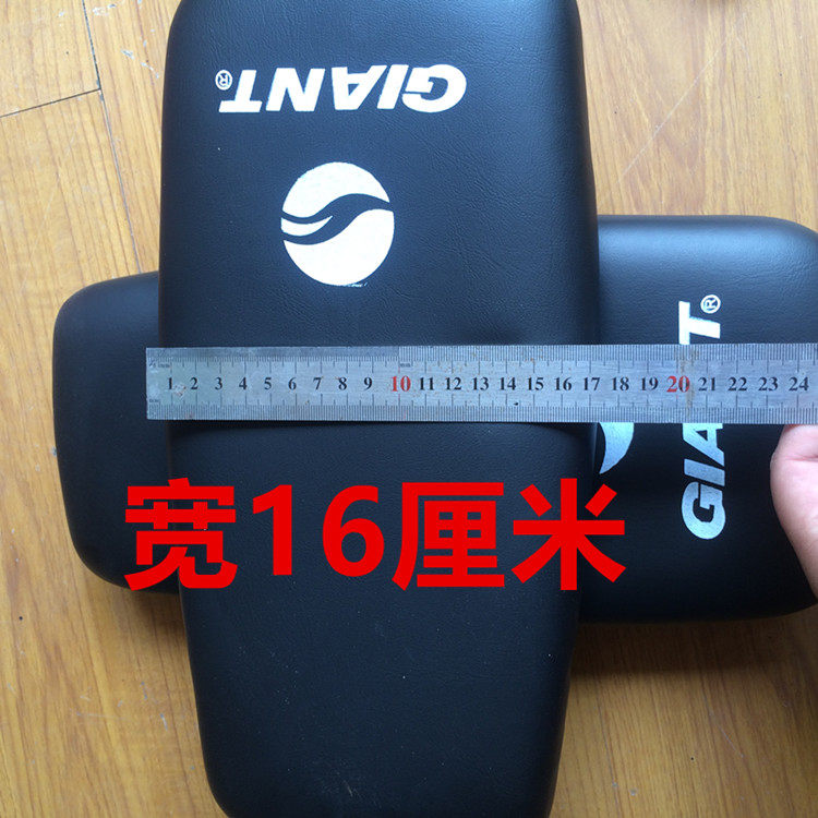 Selle de vélo Mountain Bike - Ref 2356334 Image 19