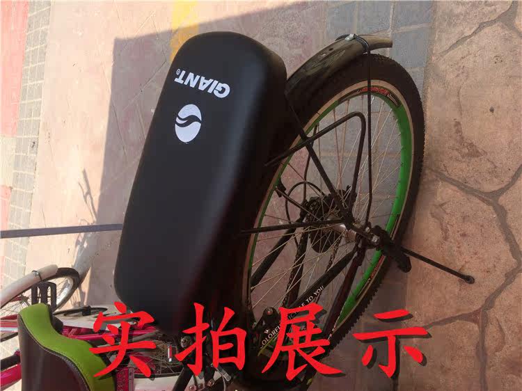 Selle de vélo Mountain Bike - Ref 2356334 Image 12