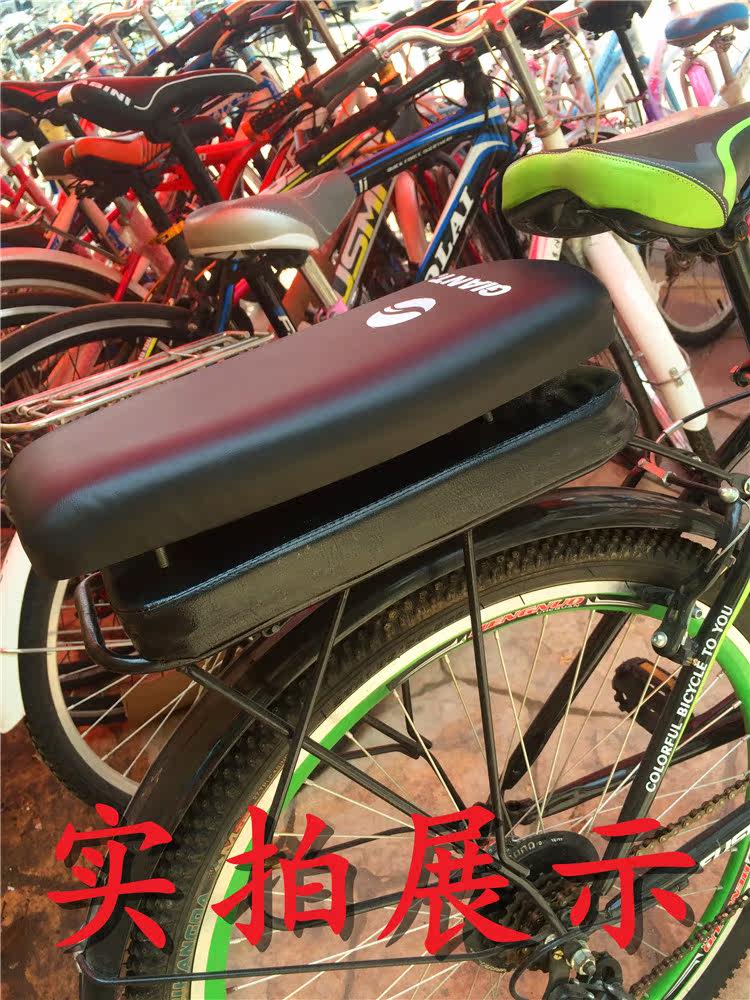 Selle de vélo Mountain Bike - Ref 2356334 Image 17