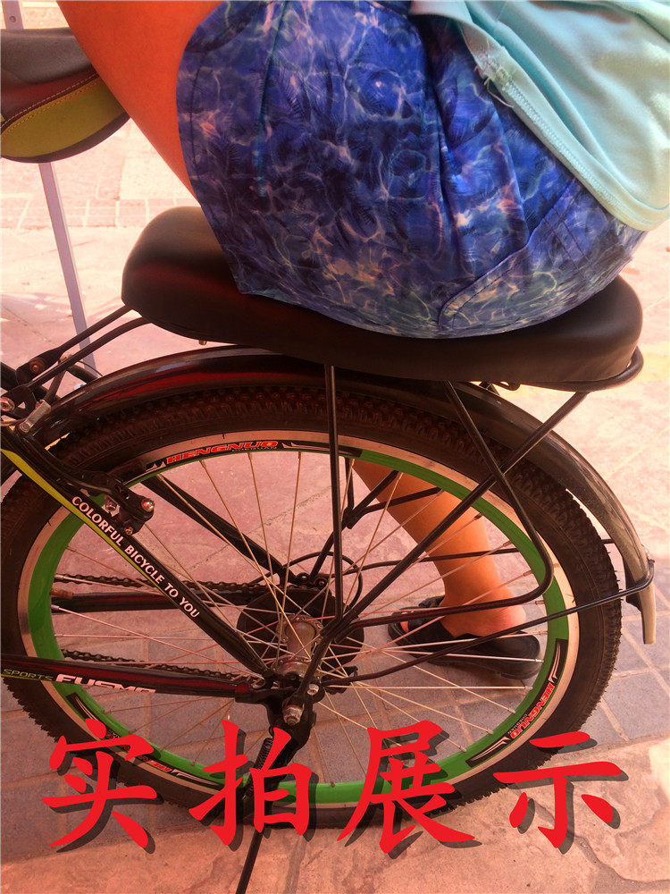 Selle de vélo Mountain Bike - Ref 2356334 Image 14