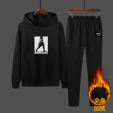 【加绒加厚】男冬季运动休闲卫衣套装