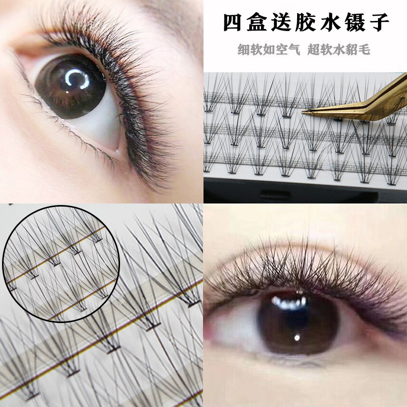 Net red eyelash grafting 0 05 real mink hair super soft and natural 10 hairs to grow their own single cluster false eyelashes