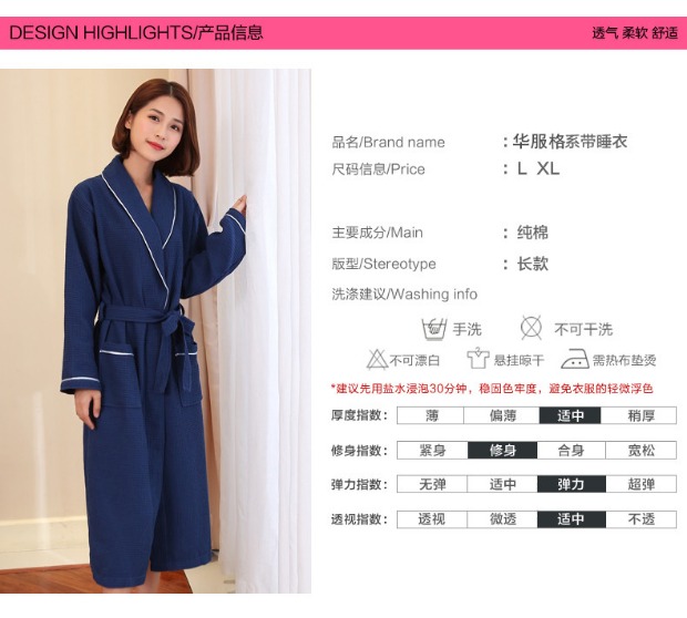 Áo choàng cotton mùa hè áo choàng tắm mỏng khách sạn áo choàng tắm kích thước lớn mới hấp thụ nước nhanh quần áo hấp đồ lót