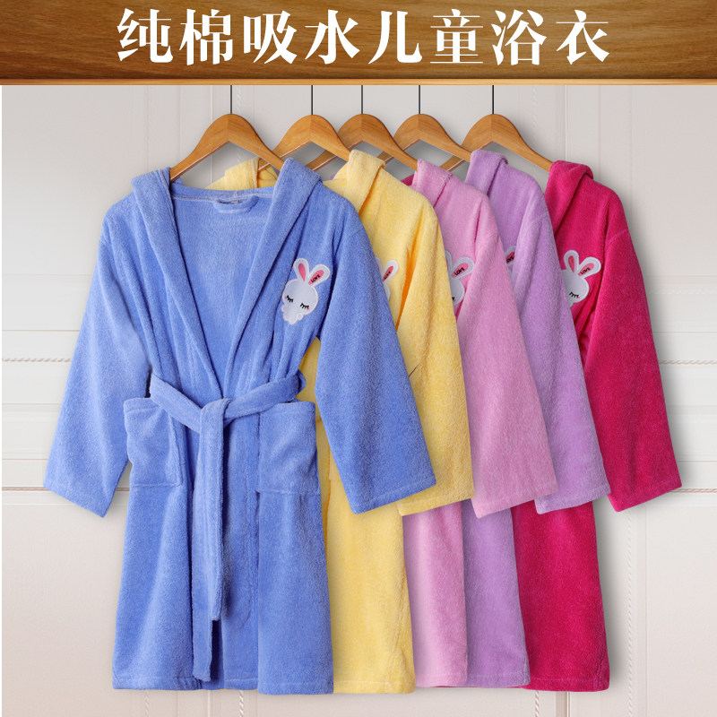 Children bathrobe pure cotton with cap bath clothes male girl cartoon thickened autumn and winter water absorption bath towels in spring and summer thin