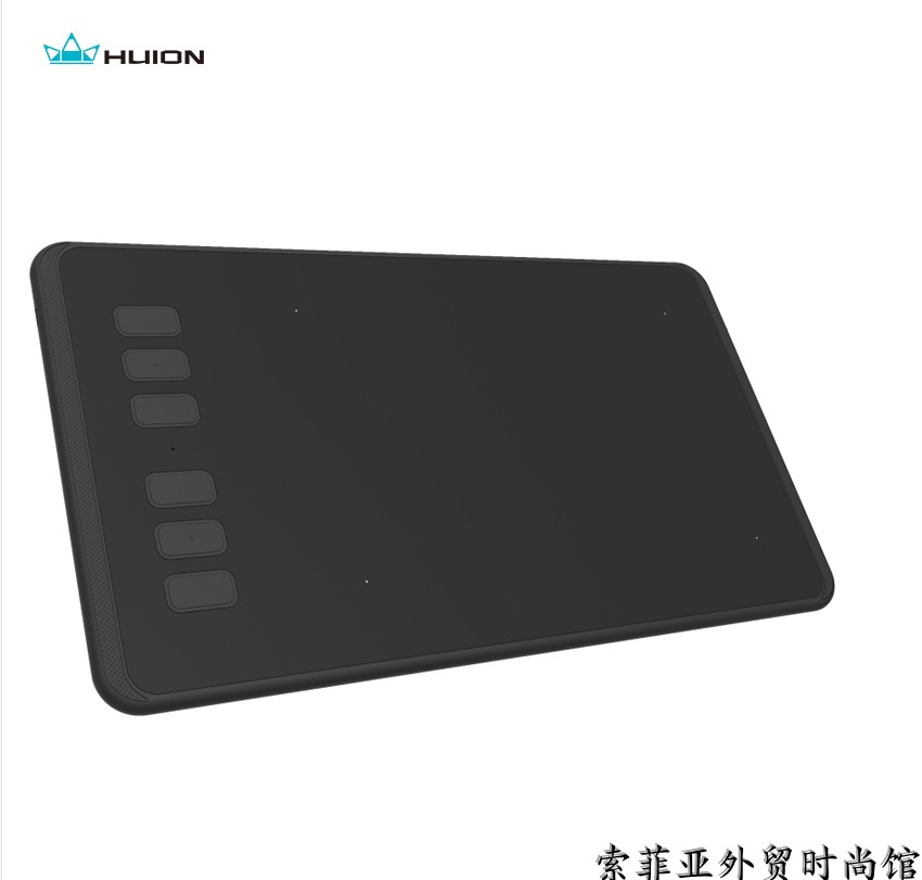 Painted King H640P Digital Plotter Board 640 Plotter Board Drawing Board Plotter Board Web Class Handwriting Board Microclass Handwriting Board