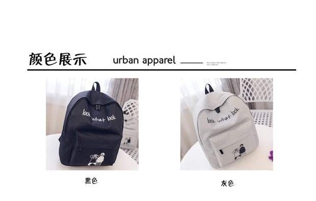 Thư vải ba lô phim hoạt hình anime Nhật Bản và Hàn Quốc của thủy triều Đại học Harajuku gió nữ trung học túi du lịch ba lô balo nhỏ gọn cho nữ