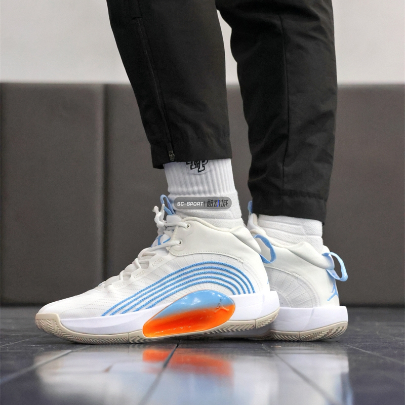 Air Jordan Jumpman 2021 Men's Air Cushion Cushioning and Wear-Resistant Mid-Top Basketball Shoes Fd9908-141