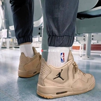 Пшеница (AT0057-200) поддерживает оценку подделки три штрафа ~~