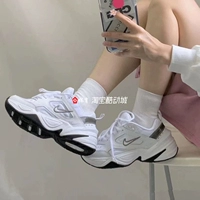 BQ3378-100 Приоритетная доставка магазина подписки