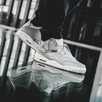 Wolf Ash (AR1000-003) поддерживает оценку Fake One Sepalty Three ~~