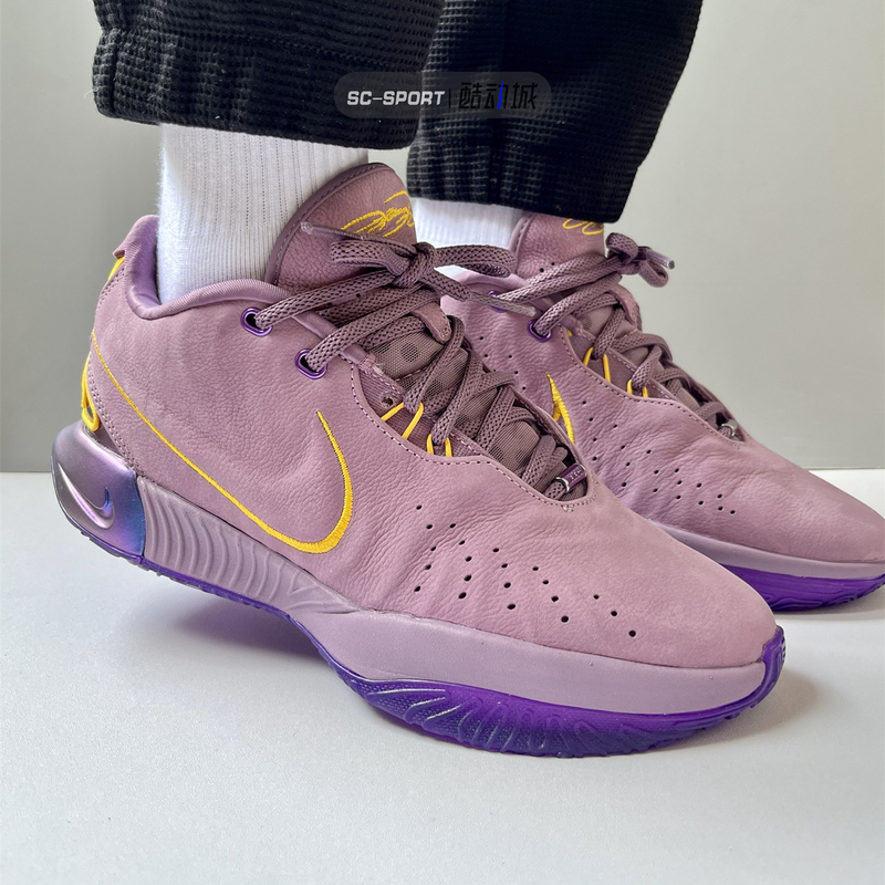 Nike Lebron Xxi Ep James 21St Generation Low-Top Men's Actual Game Basketball Shoes Fv2346-500 Nike Lebron Xxi Ep James 21St Generation Low-Top Men's Actual Game Basketball Shoes Fv2346-500