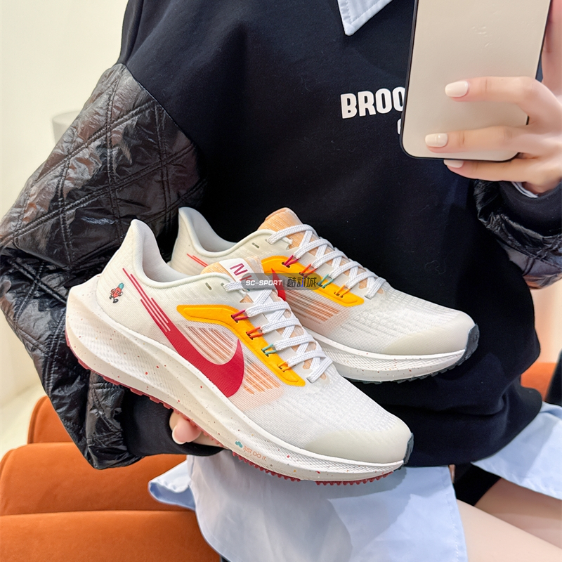 Nike Zoom跑鞋：爆火科技，拯救你的跑步体验！