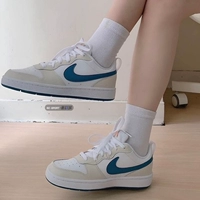 Яркая пихта зеленый (BQ5448-017)