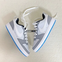 Ice Crystal Blue (BQ5448-019)