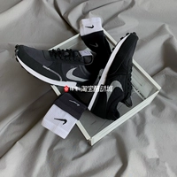 Черно-белый (CJ1156-003) поддерживает подделку оценки за три наказания ~~