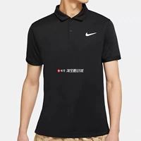 Модель быстросохнуть (DH0858-010)