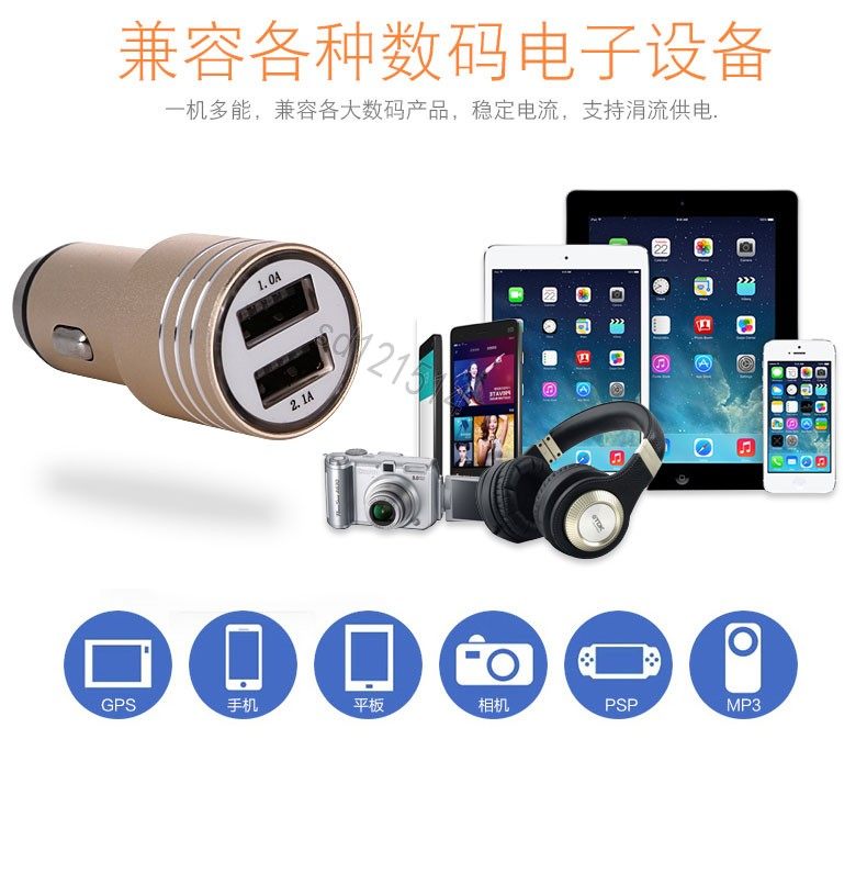 chargeur 2.1A, 2A - Ref 1294881 Image 11