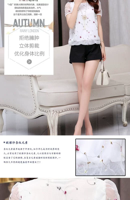 Mùa hè 2017 áo sơ mi ngắn tay ngắn tay size lớn cho nữ cổ tròn áo ren thêu lưới áo sơ mi voan rộng ao so mi nu dep