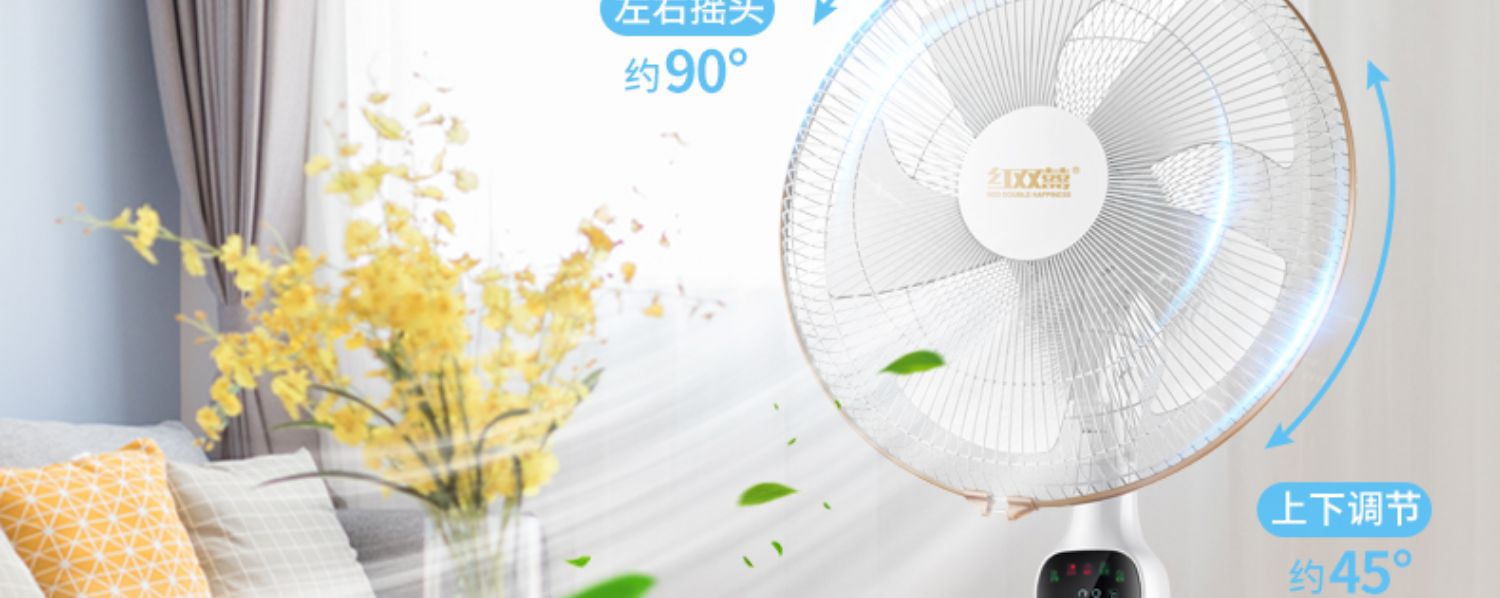 quạt hơi nước iruka Quạt đôi tần số biến thiên Quạt điều khiển tốc độ thông minh Quạt sàn Nhà phòng khách Điều khiển từ xa Quạt quay bốn tốc độ - Quạt điện quạt điều hòa daichi